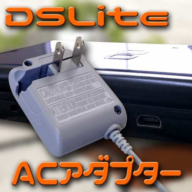 ڤ㤤ʪޥ饽 Źʥݥ5ܡ Nintendo ǤŷƲ DS Lite б AC ץ Ŵ  ˥ƥɡ