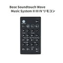 楽天MONO BASEリモコン Bose Soundtouch Wave Music System II III IV 5CDマルチディスクプレイヤー用