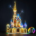 【お買い物マラソン 当店全品ポイント5倍】 LEGO MOC ブロック ディズニー100 43222 ディズニー キャッスル シンデレラ城 LED ライト 照明 キット カスタム パーツ リモコン付き ※LEGO本体は付属しておりません