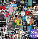 100枚セット Oasis オアシス グラフィック ステッカー シール UK 英国 イギリス ロック アーチスト バンド 洋楽 アルバム CD ジャケット PVC 防水加工