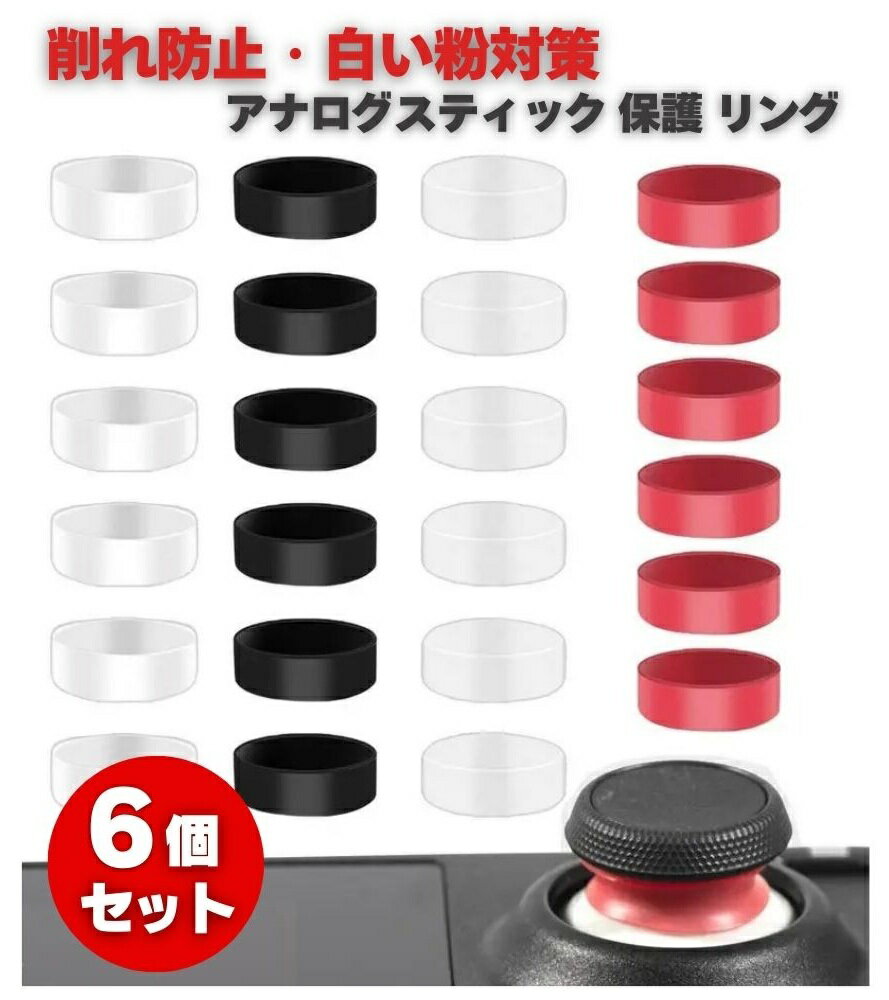 6ĥå ॳȥ顼 ʥƥå ݸ ץƥ ꥳ  ɻ ʴк PS5 PS4 Xbox S...