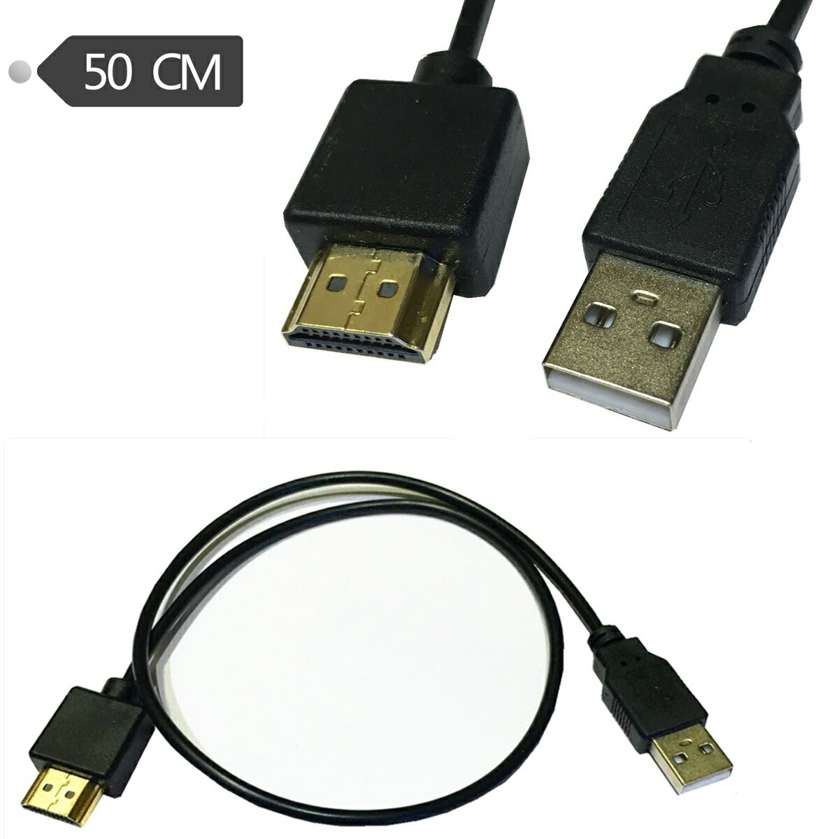 USB 2.0 ⇒ HDMI 変換 ケーブル アダプタ 50cm コンバータケーブル