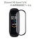 Xiaomi Mi band 5/6 ̱վݸե PETǺ 饹Ʊɽ̹ 9H 3D̥饦ɥåù