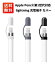 ڤ㤤ʪޥ饽 Źʥݥ5ܡ Apple Pencil 1б lightning ü ꥳ С å ۥ ʶɻ ɻ 3ĥå