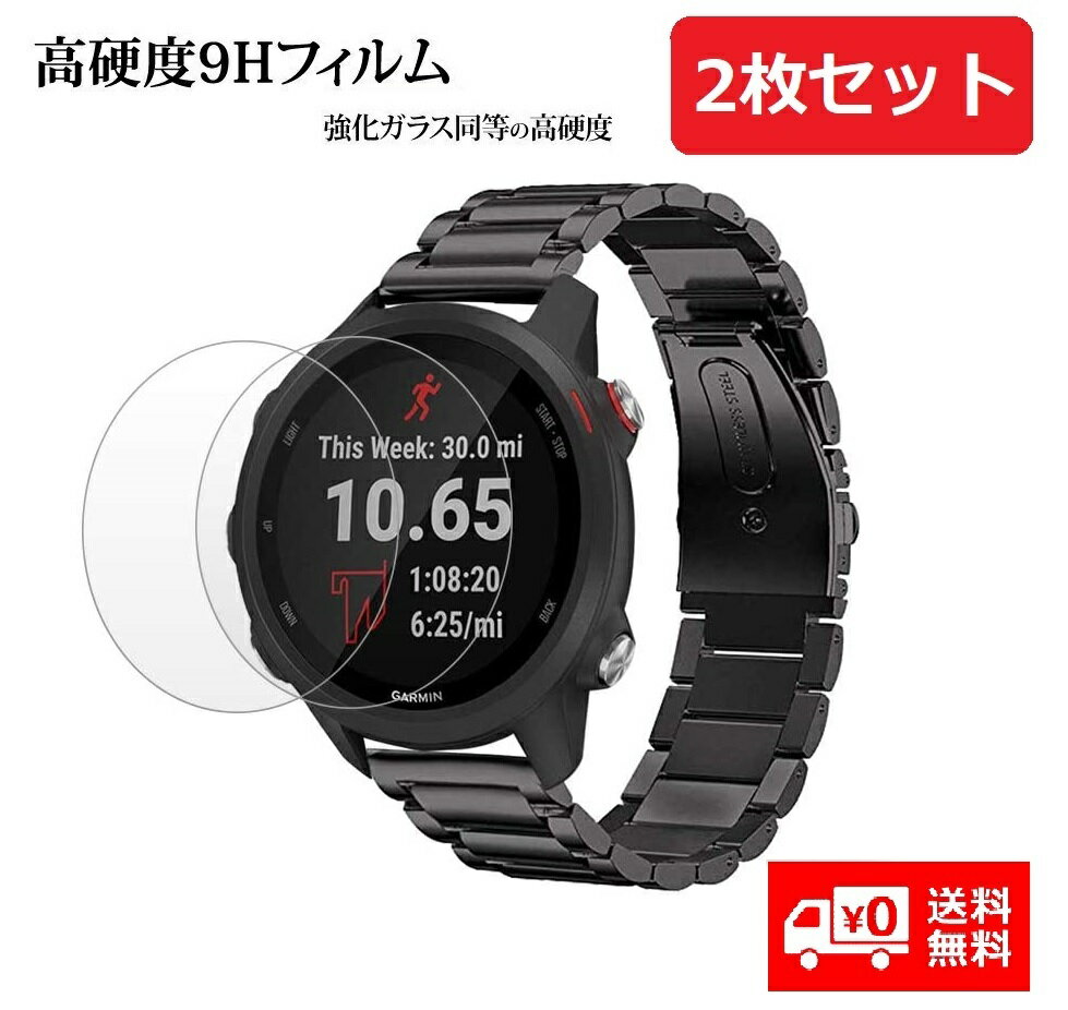 GARMIN ガーミン Approach S62 液晶保護 強化 ガラス フィルム [2枚] 日本旭硝子素材採用 高透過率 薄型 硬度9H 飛散防止処理 2.5D ラウンドエッジ加工 自動吸着