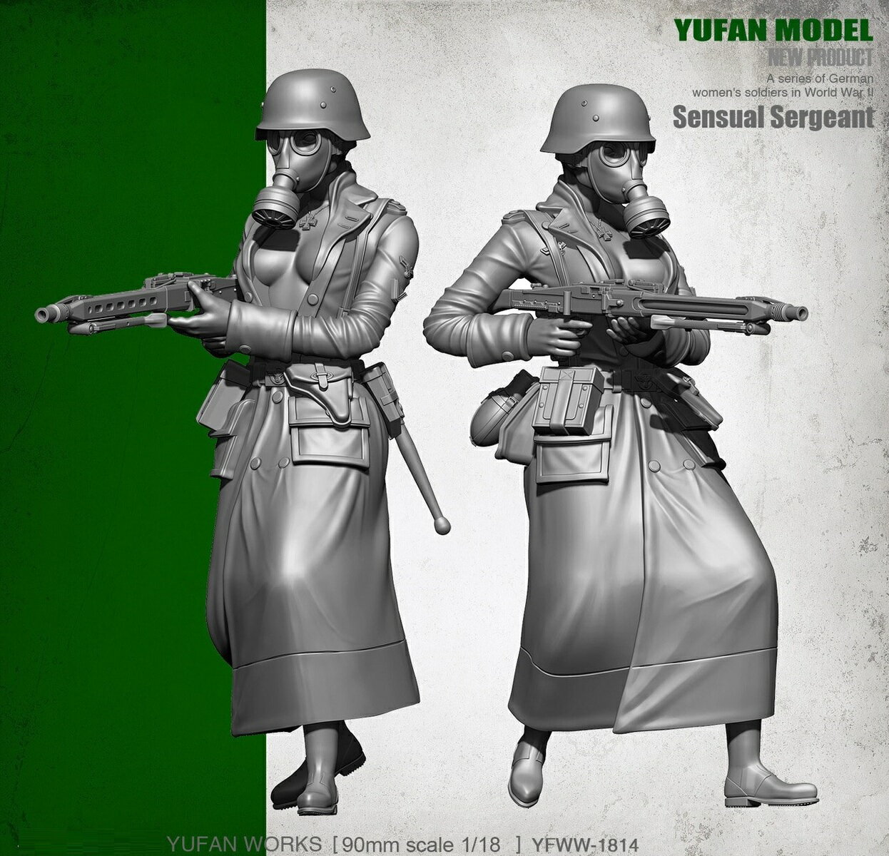 【お買い物マラソン 当店全品ポイント5倍】 1/18 WW2 ナチス SS 親衛隊 セクシー 女性 兵士 ソルジャー 未塗装 レジン製 組み立て キット フィギュア ガレージキット