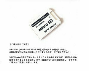 【中古】DRAMAtical Murder re:code - PS Vita