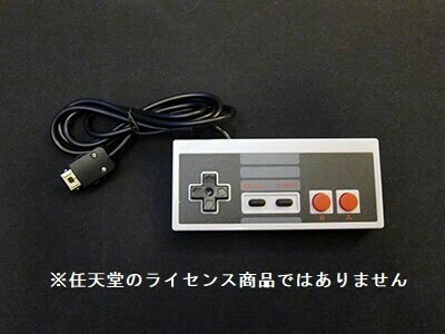 【ポイント10倍！要エントリー！】【期間限定セール】【未使用】 ニンテンドー Nintendo 【未使用・未開封】 amiibo リンク 大乱闘スマッシュブラザーズシリーズ NVL-C-AAAE