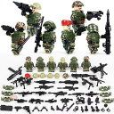 MOC LEGO レゴ ブロック 互換 ARMY WW2 ロシア軍特殊部隊 アンチテロ部隊 カスタム ミニフィグ 6体セット 大量武器 装備 兵器付き