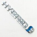 TOYOTA トヨタ ハイブリッド HYBRID 3D エンブレム ステッカー ブルー