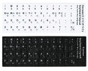 【お買い物マラソン 当店全品ポイント5倍】 韓国語 キーボードシール キーボードラベル マット加工 Korean