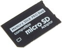 【中古】(未使用品)SONY メモリースティック PRO-HG デュオ16GB MS-HX16B T1