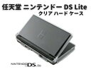 【未使用】【中古】【ニンテンドー2DS専用】ポケットモンスター 空気ゼロピタ貼り for ニンテンドー2DS