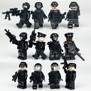 【お買い物マラソン 当店全品ポイント5倍】 LEGO レゴ 互換 SWAT 特殊部隊 フル装備 大量武器パーツ ミニフィグ 12体セット