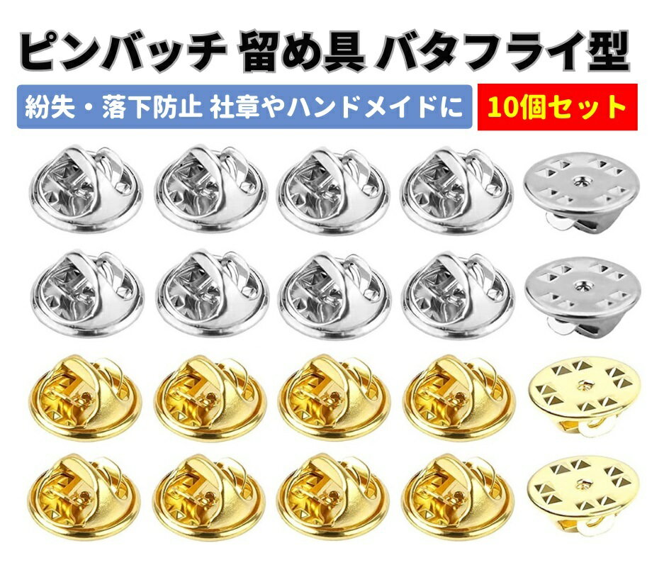 ԥХå å α α  Хե饤 å ľ12ߥ 10ĥå