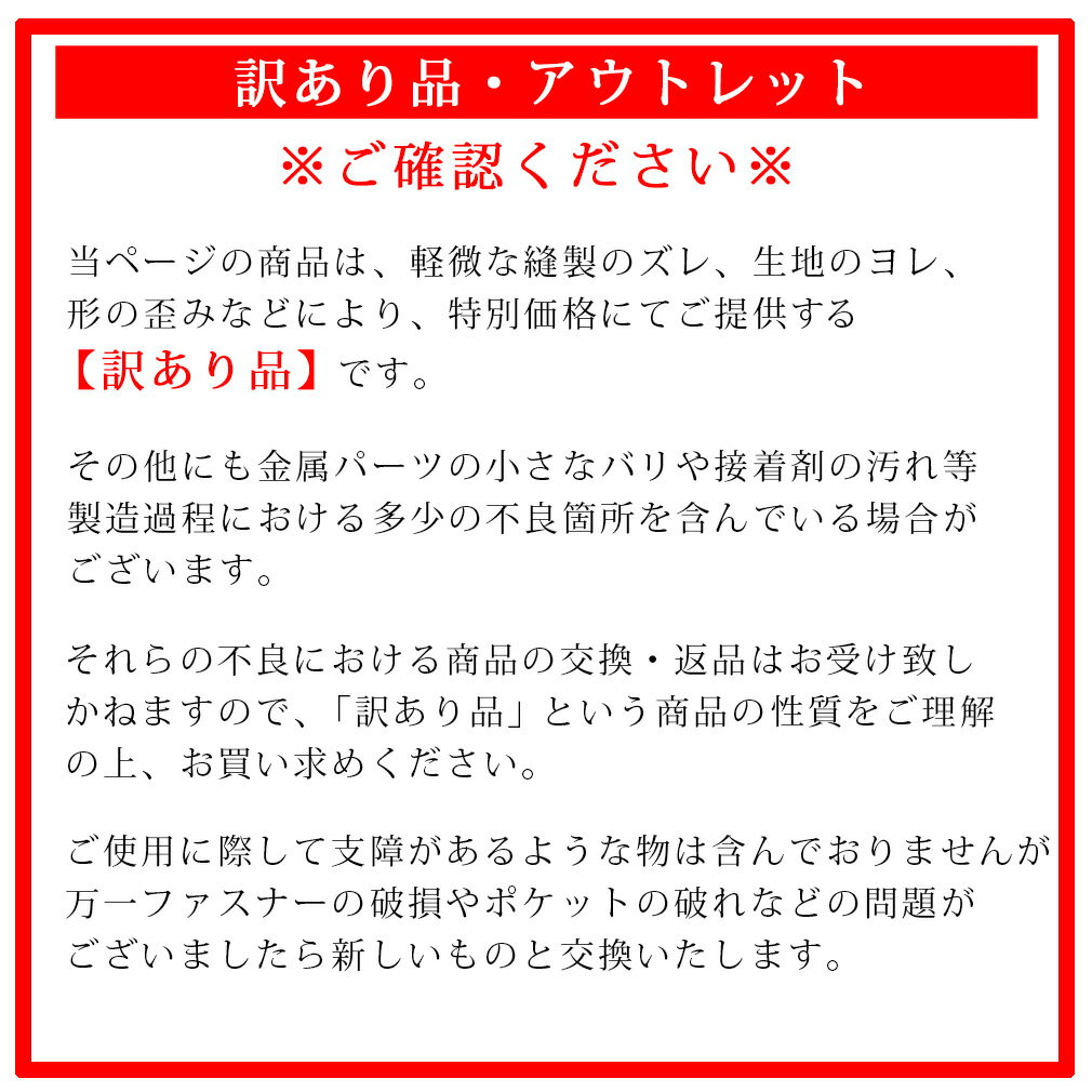 【訳あり品】【アウトレット】財布 子供 男の子 ジュニア キッズ 小銭入れ 小学生 中学生 ネックストラップ ひも 付き 軽い コンパクト 迷彩 BayRoot ベイルート