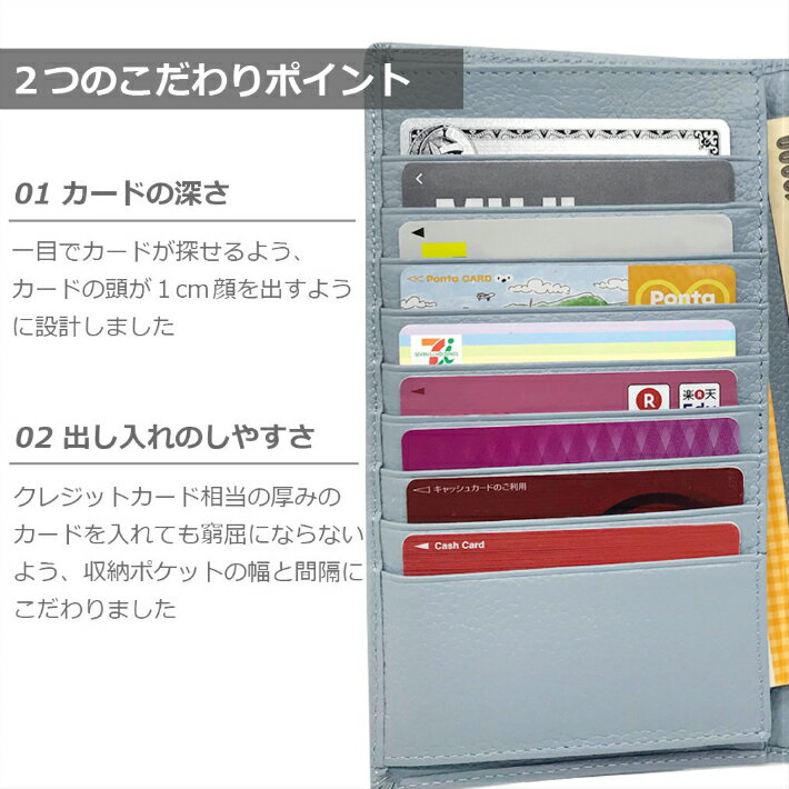 カードケースカードホルダー通帳ケース本革大容量スキミング防止RFIDブロッキングCouth