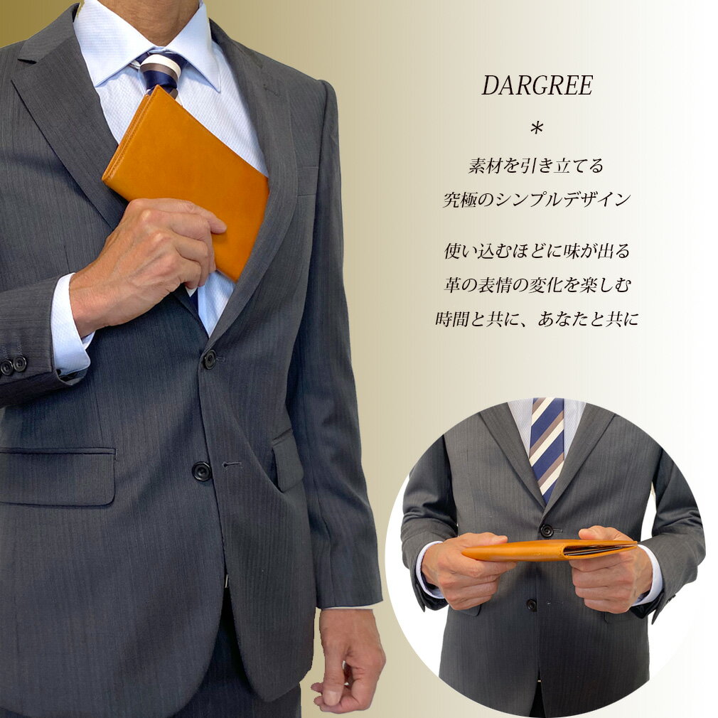 長財布 財布 メンズ 二つ折り 本革 薄い 薄型 スリム メンズ財布 二つ折り財布 小...