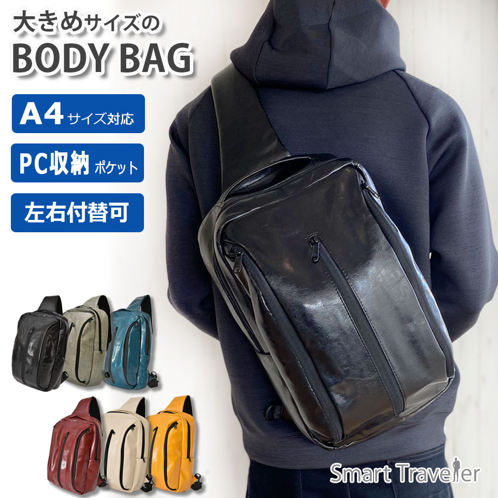 ショルダーバッグ ボディバッグ メ�