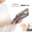 ★送料無料★Lightex システム手帳 本革 バイブルサイズ ジッパー式 植物タンニンなめし 6穴リング 軽量 monolether02z(3)