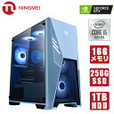 ゲーミングPC デスクトップ パソコン ゲーム フォートナイト【Intel Core i5-10400F / GTX1650 / メモリ16GB / SSD256GB HDD1TB / Windows10 Home】デスクトップPC 自作 パソコン apex 新品 NINGMEI