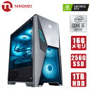 ゲーミングPC デスクトップパソコン 【Intel Core i5-10400F / GTX 1650/大容量 メモリ16GB / SSD256GB HDD1TB /Windows10 Home】ゲームPC デスクトップ型 LEDファンカラー デスクトップPC ゲーミング PC ゲーミングパソコン ゲーミングPC新品 NINGMEI