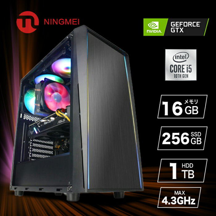 ゲーミングpc フォートナイトなあなたを応援するサイト ゲーミングpc フォートナイトなあなたを応援するサイト
