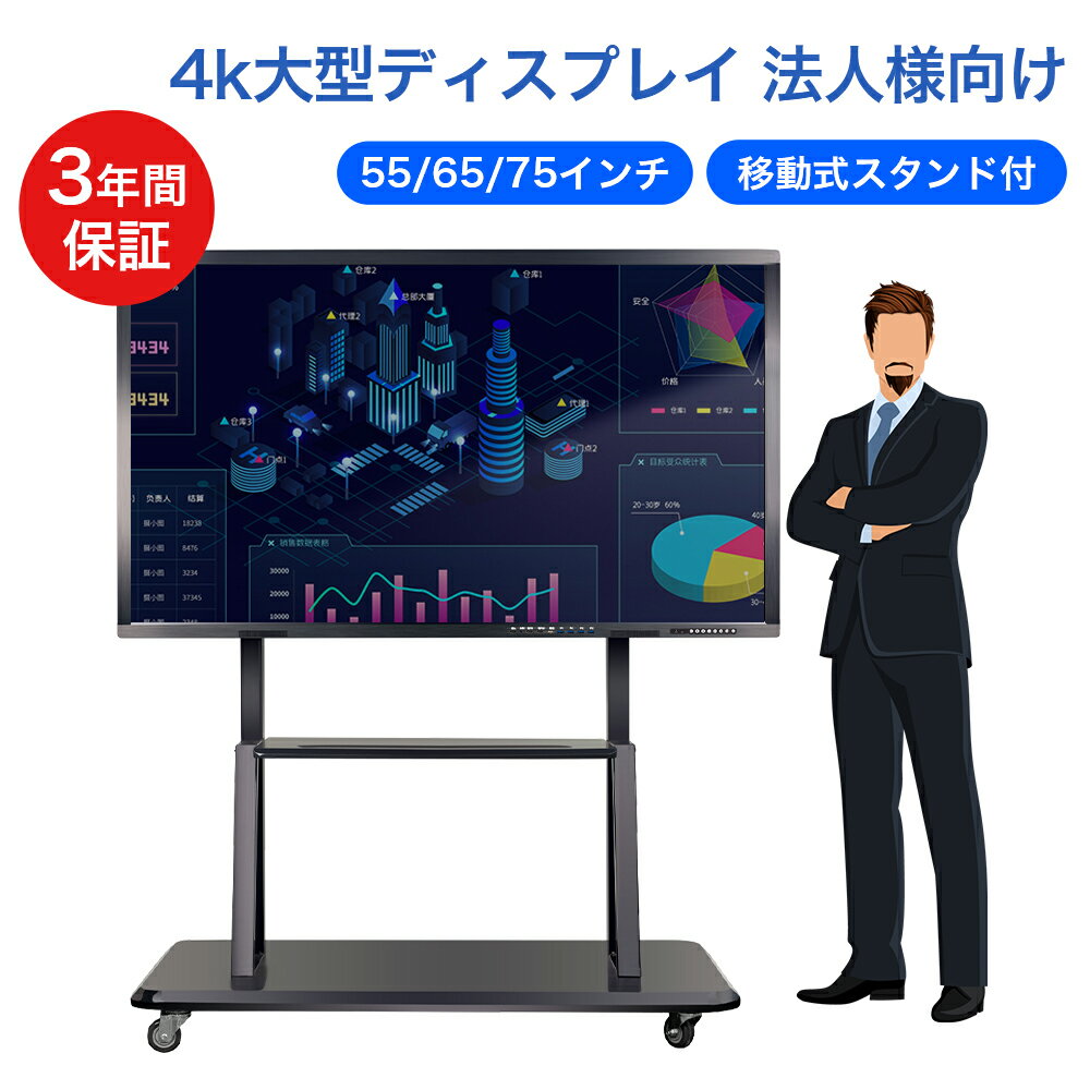 tv-zt-4444.jpg tv-zt-4444.jpg