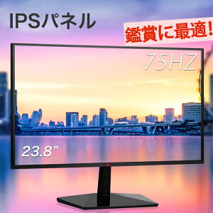 【ゲーム用PCモニター】おうち時間に！おすすめゲーミングディスプレイは？