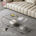 テーブル センターテーブル ローテーブル ガラス ガラステーブル キャスター付き クリア ブラック 黒 おしゃれ モダン 幅90 120 長方形 強化ガラス 一体成型 リビング 高級感