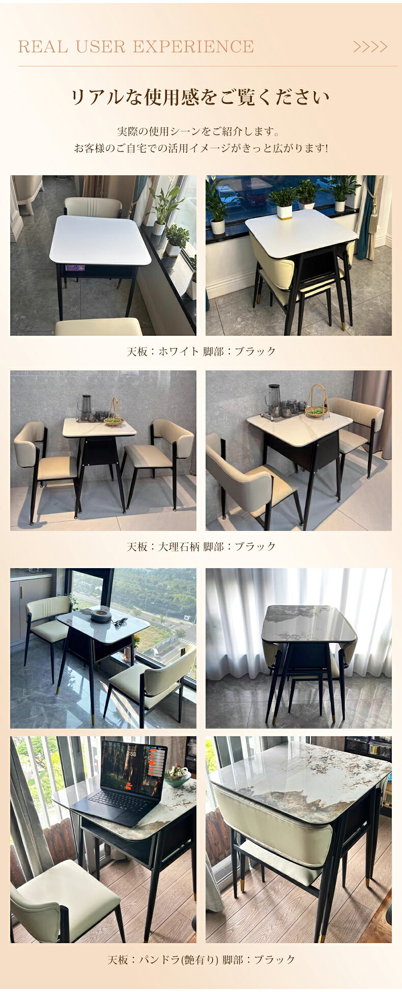 monoca-laboのカフェテーブル ダイニングテーブル テーブル チェア セット 長方形 ホワイト 幅62cm 2人掛け セラミック 炭素鋼 家具 業務用 インテリア 上品 お手入れ簡単 おしゃれ デザイン感 組み立て簡単 耐熱 傷に強い 安定性 デスク 食卓 北欧｜アングル2