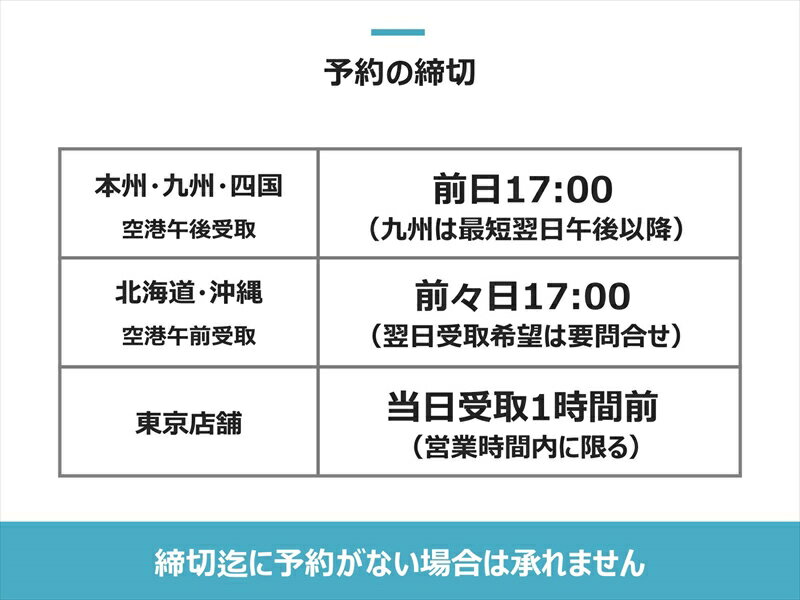 【編集機材 レンタル】ミキサー レンタル ZO...の紹介画像2