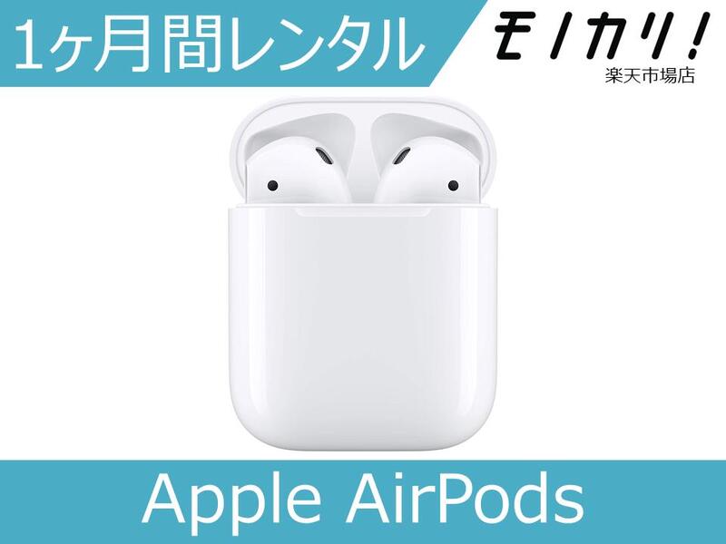 ڥ磻쥹ۥ󥿥Apple AirPods 1֥󥿥 / ʰ¥󥿥 ۥ󥿥 åץ 4549995069389