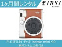 【カメラレンタル】チェキレンタル FUJIFILM チェキ instax mini 90 ネオクラシック 無料フィルム10枚付き 1ヶ月 格安レンタル フジフイルム(2)