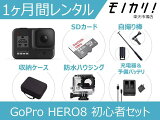 ڥ󥫥󥿥GoPro HERO8 BLACK 鿴ѥå CHDHX-801-FW 1֥󥿥 / ʰ¥󥿥 ۥ󥿥 ץ ҡ8 ɿ奫 ư軣 滣  SDդ 4936080895983