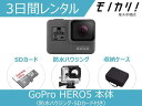 yGoPro^zANVJ^ GoPro HERO5 BLACK {́ihnEWOESDJ[htj 3 i^ CHDHX-502 ANVJ EFAuJ hJ Be Be 掿 SDJ[ht S[v q[[5