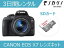 ڥ󥿥۰ե󥿥 CANON EOS Kiss X7 󥺥å 3֥󥿥 / ʰ¥󥿥 Υ 4960999981635