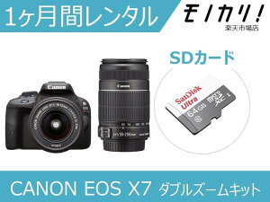 ڥ󥿥۰ե󥿥 CANON EOS Kiss X7 ֥륺७å 1 ʰ¥󥿥 Υ