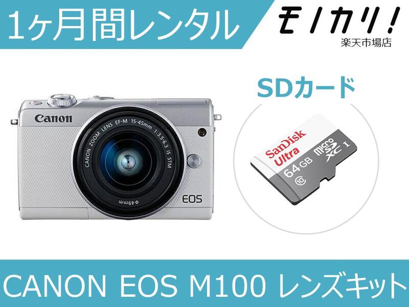 ڥ󥿥ۥߥ顼쥹㥫󥿥 CANON EOS M100 󥺥å 1֥󥿥 / ʰ¥󥿥 ۥ󥿥 Υ 4549292093865