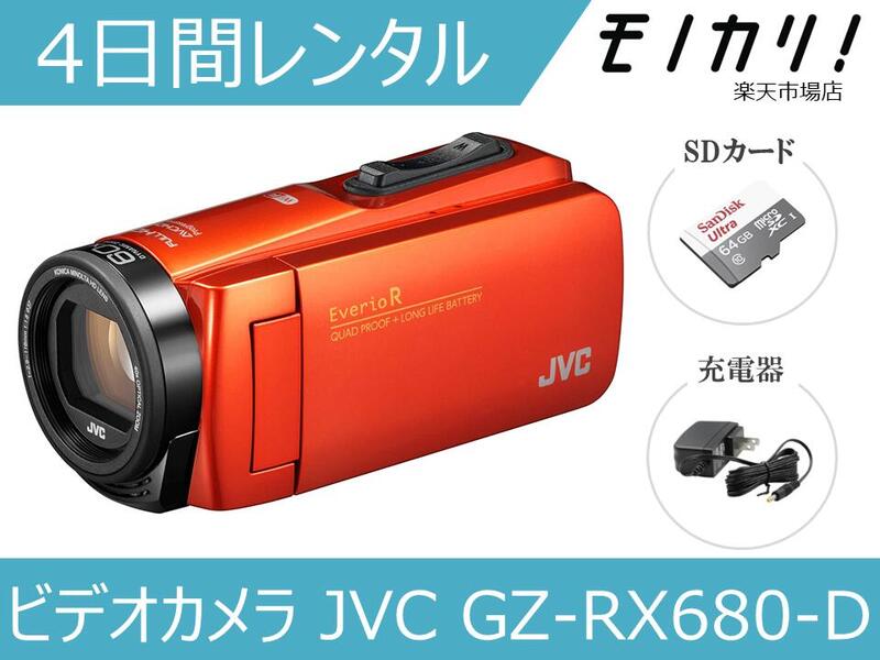 ڥ󥿥ۥӥǥ󥿥 JVC GZ-RX680-D 4 ʰ¥󥿥 ֥