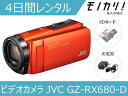 ビデオカメラレンタル JVC GZ-RX680-D 4日間 格安レンタル ジェイブイシー