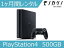 PS4 󥿥 PlayStation4  500GB 1󥿥 ʰ¥󥿥 ˡPS4 ൡ 󥿥