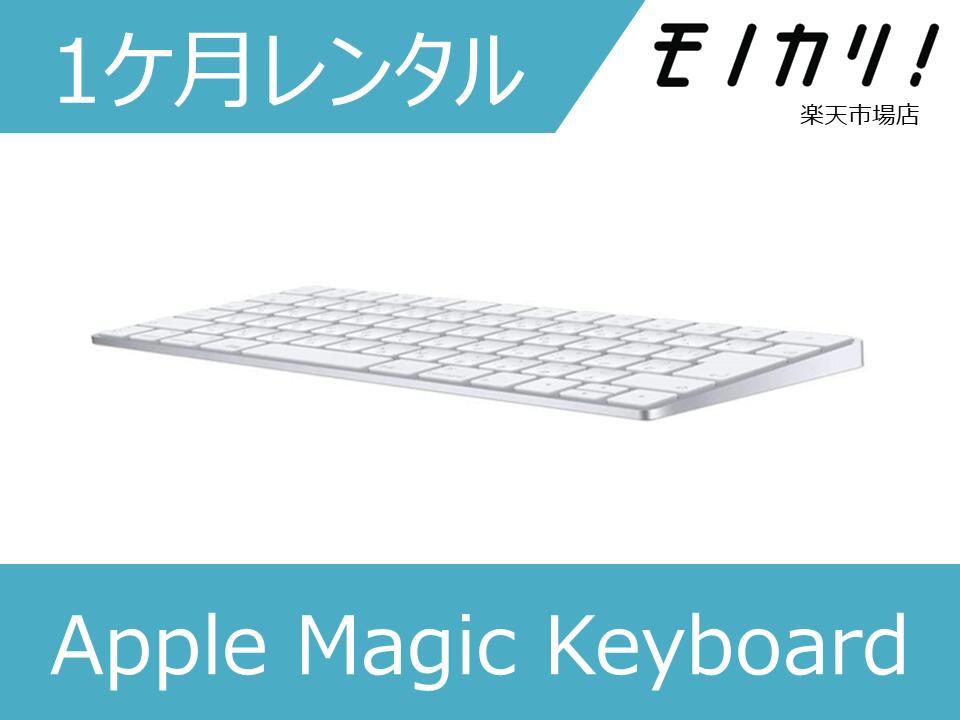 ڥѥ 󥿥Apple ʥåץMagic Keyboardʥƥ󥭡ʤ/A1644 ܸJIS MLA22J/A 1 4547597933527