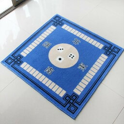 【50％OFF（半額）クーポン配布中】マージャンマット ポリエステル製 80×80cm (ブルー)