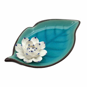香炉 リーフ 葉 蓮の花 和風 陶器製 (ブルー)