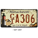 【50％OFF（半額）クーポン配布中】ナンバープレート レトロ インテリア (Massachusetts CIA 306)