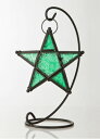 キャンドルホルダー ガラスのお星さま型 吊り下げ 美しい色合い (グリーン)