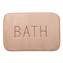 【30％OFFクーポン配布中】バスマット 足拭きマット BATH 英文字 シンプル すべり止め加工 (ベージュ)