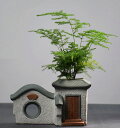 花器 置物 中国伝統 建造物 小院 家屋モチーフ (Aタイプ