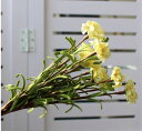 優しい色合いのとってもキュートな雛菊の造花セットです。1本に8個のお花がついたものの5本セットです。お気に入りの花瓶やフラワーポットなどに入れて手軽にかわいいお花を楽しむことが出来ますよ。水換え不要ですので一年中季節関係なくお好きなお花を楽しめる造花があると便利ですね。ご家庭のインテリアだけでなく、お店などのディスプレイ用にもオススメです。素材 PEサイズ 全長約37cm5本セット(1本に8個の花がついています。)